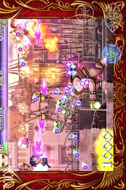 デススマイルズ LITE