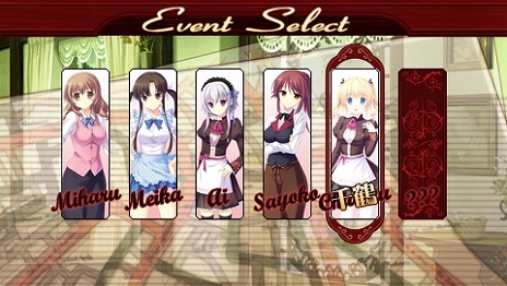 画像ギャラリー No.009のサムネイル画像 / PSPで喫茶店「リバーライト」をヒロイン達と共に再建しよう。「シュクレ PORTABLE」が9月13日に発売,新キャラのシルエットが公開