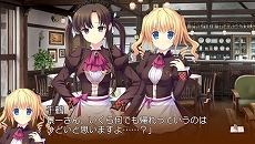 画像ギャラリー No.010のサムネイル画像 / PSPで喫茶店「リバーライト」をヒロイン達と共に再建しよう。「シュクレ PORTABLE」が9月13日に発売,新キャラのシルエットが公開
