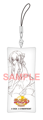 画像ギャラリー No.001のサムネイル画像 / 「シュクレ PORTABLE」の早期購入特典がミニクッションストラップに決定。公式サイトではキャラクターごとのショートプロモーションムービーが公開中