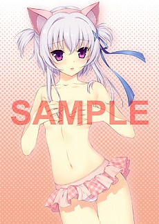 画像ギャラリー No.002のサムネイル画像 / 「シュクレ PORTABLE」,店舗別購入特典のセクシーなイラストが公開