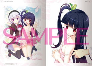 画像ギャラリー No.003のサムネイル画像 / 「シュクレ PORTABLE」限定版には設定資料集“おかわりアートワークス”とドラマCD“メガ盛りディスク”を同梱。限定版のデザインも明らかに