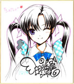 画像ギャラリー No.003のサムネイル画像 / 「シュクレ PORTABLE」，PSP版で追加された新規シーンの一部を紹介する最新ムービーが公開に。サイン色紙が当たるキャンペーンもスタート