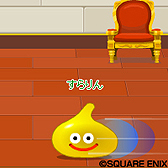 画像ギャラリー No.011のサムネイル画像 / ドラクエシリーズ公式サイトと連動するブラウザゲーム「スライムのおへや」が本日スタート。今後は「DQM テリーのワンダーランド3D」との連動企画も