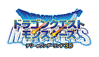 画像ギャラリー No.014のサムネイル画像 / ドラクエシリーズ公式サイトと連動するブラウザゲーム「スライムのおへや」が本日スタート。今後は「DQM テリーのワンダーランド3D」との連動企画も