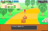 スライムのおへや