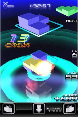 パズルプリズム LITE