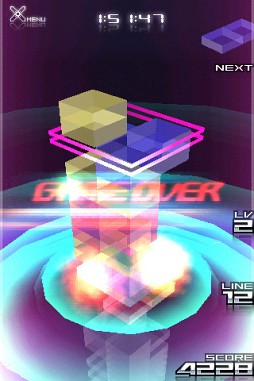 パズルプリズム LITE