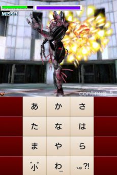 画像ギャラリー No.005のサムネイル画像 / セガ，iPhone用フリック入力練習アプリ「ゾンビ打 FLICK OF THE DEAD」を本日配信。オープニングセール中は無料で入手できる