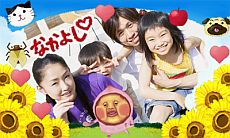画像ギャラリー No.008のサムネイル画像 / 「こびとづかん こびと観察セット」のTVCMを「いつの間にテレビ」で先行配信。“こびと”がこっそり隠れている公式サイトではパッケージ裏面画像も公開