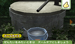 画像ギャラリー No.011のサムネイル画像 / 「こびとづかん こびと観察セット」のゲーム概要が公開に。探す/捕まえる/観察する/写真を撮る/なりきる(?)など遊びの要素が満載