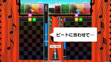 画像ギャラリー No.008のサムネイル画像 / “落ちゲー”に“音ゲー”の要素を加えたアーケード用対戦型パズルゲーム「マジカルビート」の公式サイトがオープン。遊び方やキャラクターの情報が公開に