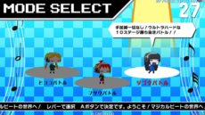 画像ギャラリー No.011のサムネイル画像 / “落ちゲー”に“音ゲー”の要素を加えたアーケード用対戦型パズルゲーム「マジカルビート」の公式サイトがオープン。遊び方やキャラクターの情報が公開に