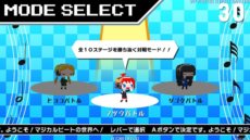 画像ギャラリー No.012のサムネイル画像 / “落ちゲー”に“音ゲー”の要素を加えたアーケード用対戦型パズルゲーム「マジカルビート」の公式サイトがオープン。遊び方やキャラクターの情報が公開に