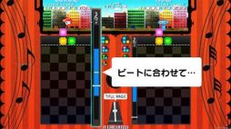 画像ギャラリー No.001のサムネイル画像 / 対戦型パズル「マジカルビート」の稼働が本日スタート
