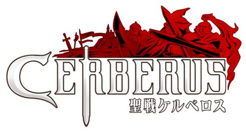 画像ギャラリー No.001のサムネイル画像 / 「聖戦ケルベロス」，2周年記念の4月18日に遊んで「ミュア」を仲間にしよう