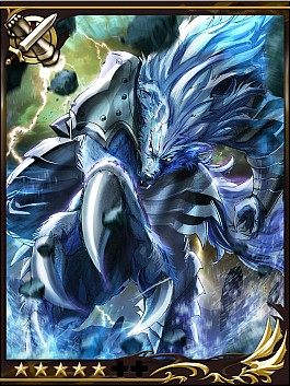画像ギャラリー No.002のサムネイル画像 / 「聖戦ケルベロス」コミックス第1巻が発売。カードのシリアルナンバーが付属