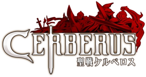 画像ギャラリー No.004のサムネイル画像 / 「聖戦ケルベロス」国家間で拠点を奪い合う「バトルフィールド」システムを実装
