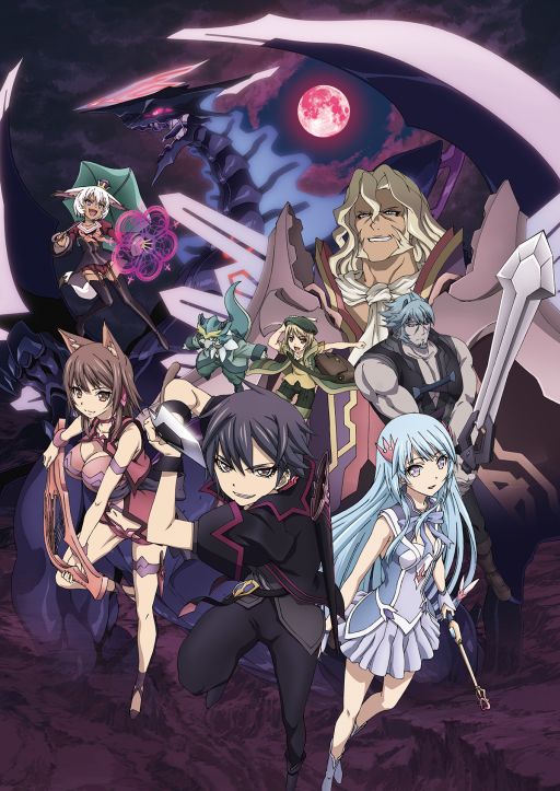 画像ギャラリー No.001のサムネイル画像 / 「聖戦ケルベロス」のアニメ化が決定。2016年4月よりテレビ東京や中国の動画サイトで配信