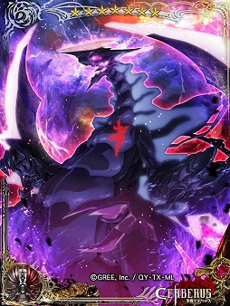 画像ギャラリー No.004のサムネイル画像 / 「聖戦ケルベロス」，TVアニメが4月4日に放映開始。連動キャンペーンが開催