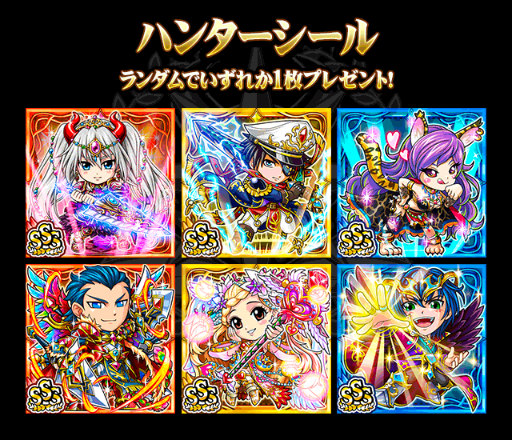 画像ギャラリー No.004のサムネイル画像 / 「探検ドリランド」ファン感謝“キングスアカデミー”が4月29日,30日に開催