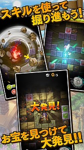 画像ギャラリー No.001のサムネイル画像 / 「探検ドリランド」,新エリア「ジュラス諸島」を舞台にしたイベントが開催