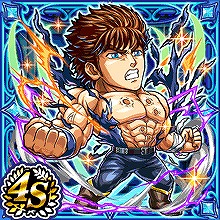 画像ギャラリー No.006のサムネイル画像 / 「探検ドリランド」,ケンシロウたちが登場する北斗の拳コラボが開催