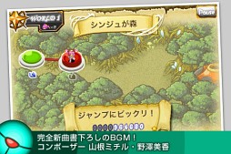 虫姫さま BUG PANIC LITE