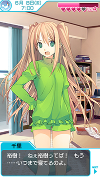 画像ギャラリー No.008のサムネイル画像 / PSP「恋と選挙とチョコレート ポータブル」，新規収録のイベントCGおよび限定版同梱特典の詳細を公開