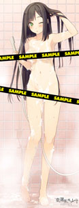 画像ギャラリー No.012のサムネイル画像 / 「恋と選挙とチョコレート ポータブル」の発売日が9月27日に決定。PSP版の新規イベントCGやOPムービー，初回限定版に関する情報などを公開
