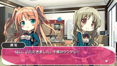 画像ギャラリー No.014のサムネイル画像 / 露天風呂でのんちゃんに遭遇!?　「恋と選挙とチョコレート ポータブル」新規イベントCGを公開。ミニゲームの詳細や店舗特典のイラストも明らかに