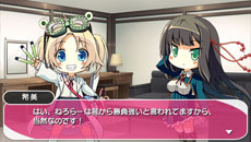 画像ギャラリー No.015のサムネイル画像 / 露天風呂でのんちゃんに遭遇!?　「恋と選挙とチョコレート ポータブル」新規イベントCGを公開。ミニゲームの詳細や店舗特典のイラストも明らかに