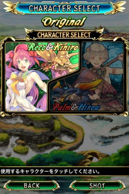 虫姫さま ふたり LITE