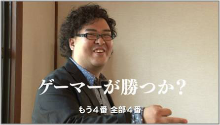 画像ギャラリー No.008のサムネイル画像 / 偉大な父“落合博満”を越えられるか？　「実況パワフルプロ野球2012」で，落合博満さん/ご子息 落合福嗣さんの親子対決が実現