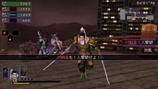 画像ギャラリー No.015のサムネイル画像 / 「無双OROCHI2 Special」新たなキャラクター「安倍晴明」の参戦が決定。「バトルロイヤルモード」の内容も明らかに