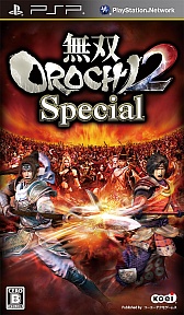 画像ギャラリー No.002のサムネイル画像 / 「無双OROCHI2 Special」人気投票の結果を発表。上位8名が初回特典のデザインに