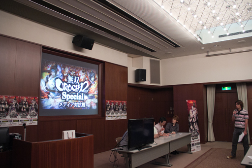 画像ギャラリー No.015のサムネイル画像 / 「無双OROCHI2 Special」のメディア対抗戦が開催。スリリングな対戦が楽しめる「バトルロイヤルモード」で5メディアが激突