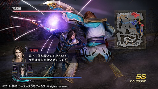 画像ギャラリー No.001のサムネイル画像 / 「無双OROCHI2 Special」,新たな壁紙と追加シナリオセット6を本日配信