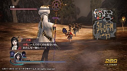 画像ギャラリー No.003のサムネイル画像 / 「無双OROCHI2 Special」，DLCのシナリオ追加セット7/8/9が本日登場