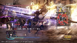 画像ギャラリー No.005のサムネイル画像 / 「無双OROCHI2 Special」，DLCのシナリオ追加セット7/8/9が本日登場