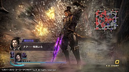 画像ギャラリー No.008のサムネイル画像 / 「無双OROCHI2 Special」，DLCのシナリオ追加セット7/8/9が本日登場