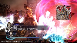 画像ギャラリー No.013のサムネイル画像 / 「無双OROCHI2 Special」，DLCのシナリオ追加セット7/8/9が本日登場