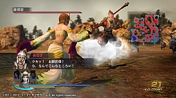 画像ギャラリー No.015のサムネイル画像 / 「無双OROCHI2 Special」，DLCのシナリオ追加セット7/8/9が本日登場
