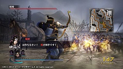 画像ギャラリー No.020のサムネイル画像 / 「無双OROCHI2 Special」，DLCのシナリオ追加セット7/8/9が本日登場
