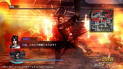 画像ギャラリー No.021のサムネイル画像 / 「無双OROCHI2 Special」，DLCのシナリオ追加セット7/8/9が本日登場