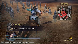 画像ギャラリー No.022のサムネイル画像 / 「無双OROCHI2 Special」，DLCのシナリオ追加セット7/8/9が本日登場