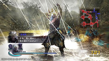 画像ギャラリー No.001のサムネイル画像 / 「無双OROCHI2 Special」，DLCの追加シナリオセット4種を本日配信