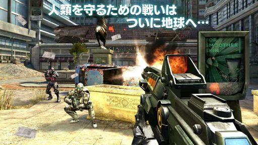 画像ギャラリー No.002のサムネイル画像 / iOS版「N.O.V.A. 3」の無料版が配信開始。最大12人での対戦を楽しめるFPS