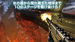 画像ギャラリー No.003のサムネイル画像 / iOS版「N.O.V.A. 3」の無料版が配信開始。最大12人での対戦を楽しめるFPS