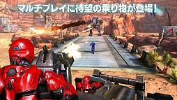画像ギャラリー No.004のサムネイル画像 / iOS版「N.O.V.A. 3」の無料版が配信開始。最大12人での対戦を楽しめるFPS